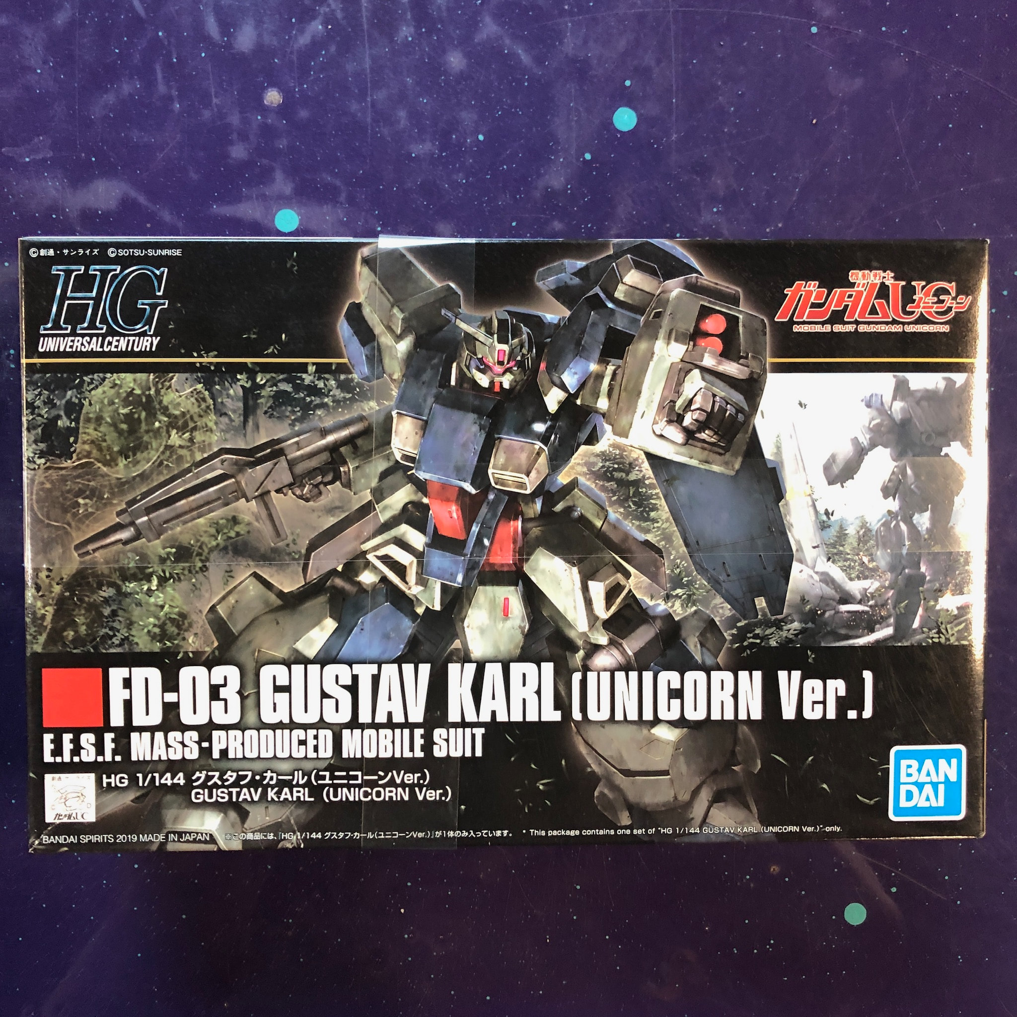 Gundam Unicorn 222 Gustav Karl Hguc 1 144 Mdl Kit Uc Ver Offbeat